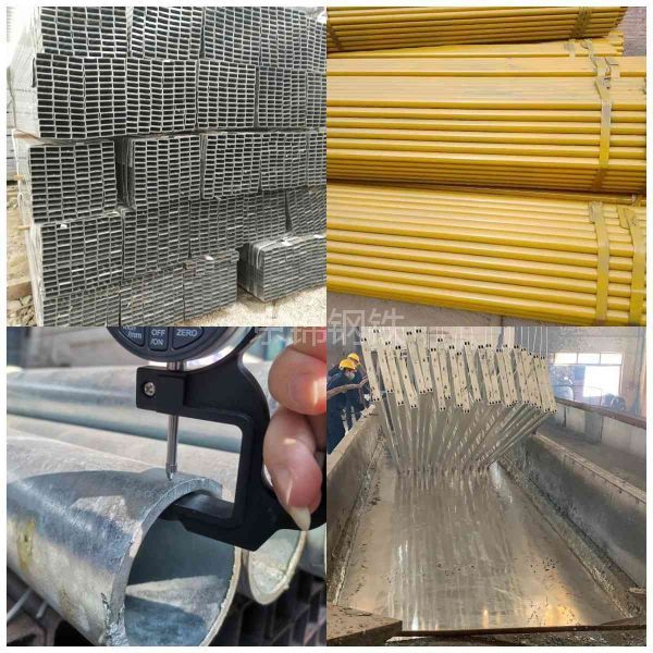 鍍鋅鋼管重量分析：了解鍍鋅鋼管的重要參數(shù)