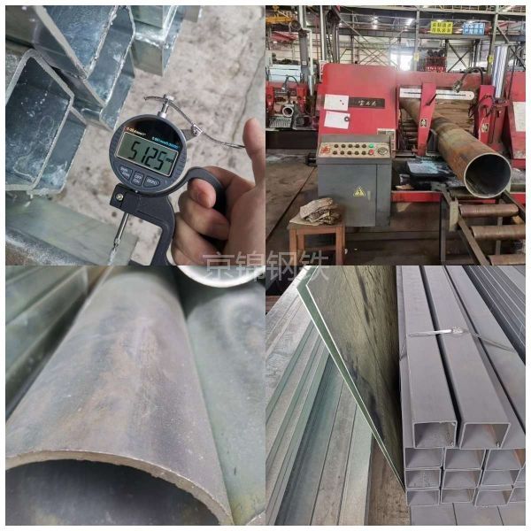 鍍鋅鋼管的特點與應(yīng)用方式簡介