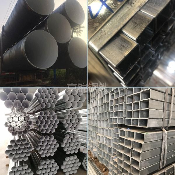 鍍鋅鋼管的定義及應(yīng)用領(lǐng)域